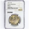 Image 1 : 1925 Stone Mountain Half Dollar NGC MS66