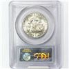 Image 2 : 1951-S Franklin Half Dollar PCGS MS65 FBL