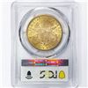 Image 2 : 1892-S $20 Gold Double Eagle PCGS MS61