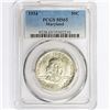 Image 1 : 1934 Maryland Half Dollar PCGS MS65