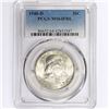 Image 1 : 1948-D Franklin Half Dollar PCGS MS64 FBL