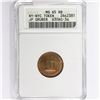 Image 1 : 1863 NYC Token JP Gruber 630AG-3a ANACS MS65 RB
