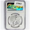 Image 2 : 2023 1oz G.B. S2Â£ NGC MS69 Q. Elizabeth II
