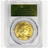 Image 1 : 2023 $50 1oz AGB PCGS MS70 1st Strike