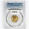 Image 1 : 1909 VDB Wheat Cent PCGS MS65 RD