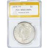 Image 1 : 1878 Rev 79 Morgan Silver Dollar PGA MS65 DMPL
