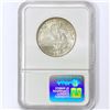 Image 2 : 1925 Stone Mountain Half Dollar NGC MS66