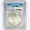 Image 1 : 1923 Silver Peace Dollar ICG MS65