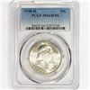 Image 1 : 1948-D Franklin Half Dollar PCGS MS64 FBL