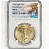 Image 1 : 2023 $50 1oz Trump AGE NGC MS70