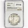 Image 1 : 1944-D Walking Liberty Half Dollar NGC MS66