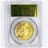 Image 1 : 2023 $50 1oz AGB PCGS MS70 1st Strike
