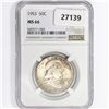 Image 1 : 1953 Franklin Half Dollar NGC MS66