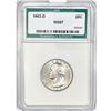 1963-D Washington Silver Quarter ANI MS67