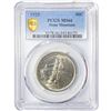 1925 Stone Mountain Half Dollar PCGS MS66