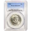 Image 1 : 1954 Franklin Half Dollar PCGS MS64 FBL