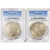 Image 1 : 1922-D Set (2) Silver Peace Dollar PCGS MS61