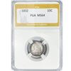 Image 1 : 1832 Capped Bust Dime PGA MS64