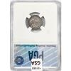 Image 2 : 1832 Capped Bust Dime PGA MS64