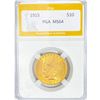 Image 1 : 1915 $10 Gold Eagle PGA MS64