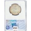 Image 2 : 1887 Seated Liberty Half Dollar PGA PR67 DCAM