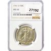 Image 1 : 1941-D Walking Liberty Half Dollar NGC MS66