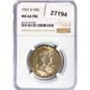 Image 1 : 1951-D Franklin Half Dollar NGC MS66 FBL