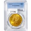 Image 1 : 1898-S $20 Gold Double Eagle PCGS MS61