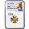 Image 1 : 2023 US 1/10oz Gold $5 Eagle NGC MS70