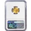 Image 2 : 2023 US 1/10oz Gold $5 Eagle NGC MS70