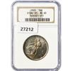 Image 1 : 1925 Stone Mountain Half Dollar NGC MS65