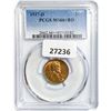 Image 1 : 1937-D Wheat Cent PCGS MS66+ RD