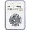 Image 1 : 1958 Franklin Half Dollar NGC PF68