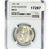 Image 1 : 1925 Stone Mountain Half Dollar NGC MS65
