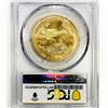 Image 2 : 2021 $50 1oz A.G.E. PCGS MS69 Ty 1, 35th Anniv.