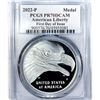 Image 1 : 2022-P American Liberty Medal PCGS PR70 DCAM