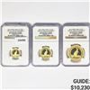 Image 1 : 2012 Set (3) 1/4, 1/2, 1oz Australia Gold NGC PF70