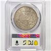 Image 2 : 1902 Morgan Silver Dollar PCGS MS62