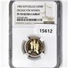Image 1 : 1985 Seychelles G500R Decade For Women NGC PF70 UC