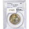 Image 1 : 1935-S San Diego Half Dollar PCGS MS65