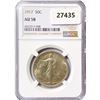 Image 1 : 1917 Walking Liberty Half Dollar NGC AU58