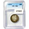 Image 1 : 1905-O Barber Quarter ICG VG8