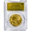 Image 1 : 2023 $50 1oz AGB PCGS MS70 1st Strike