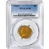 1910-S $5 Gold Half Eagle PCGS AU58