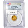 Image 1 : 2010 $5 1/10oz American Gold Eagle PCGS MS69