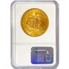 Image 2 : 1924 $20 Gold Double Eagle NGC MS64