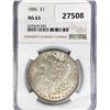 Image 1 : 1935-S San Diego Half Dollar PCGS MS65