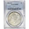 Image 1 : 1960 Franklin Half Dollar PCGS PR66