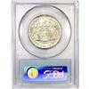 Image 2 : 1934 Maryland Half Dollar PCGS MS66