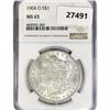 Image 1 : 1904-O Morgan Silver Dollar NGC MS65